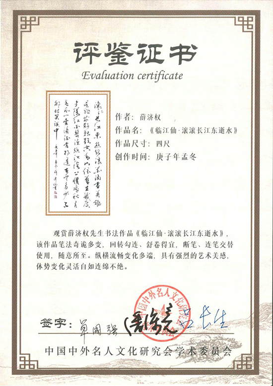 http://uc.sitemagic.cn/user/4075/upload/25-08-22/1755852677_mfile_68a82f8569678.jpg